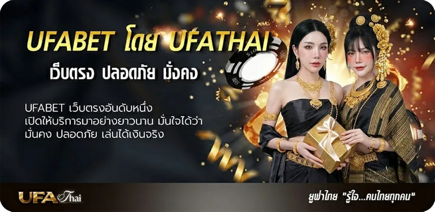 โปรโมชั่น พระหฤทัยคอนแวนต์ ค่าเทอม แนะนำ — แทงบอลออนไลน์ คาสิโน หวย มวย สล็อต ครบวงจร