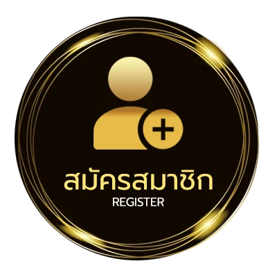 สมัครฟรี พระหฤทัยคอนแวนต์ ค่าเทอม ใน 1 นาที