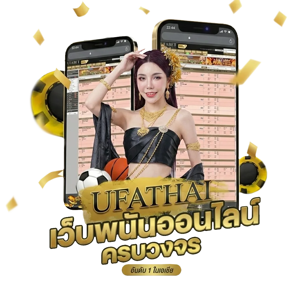 พระหฤทัยคอนแวนต์ ค่าเทอม โปรโมชั่น — สำหรับสมาชิก